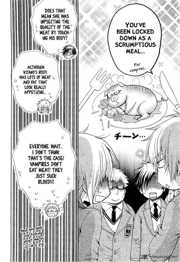 Atsumare! Gakuen Tengoku Chapter 11 page 38