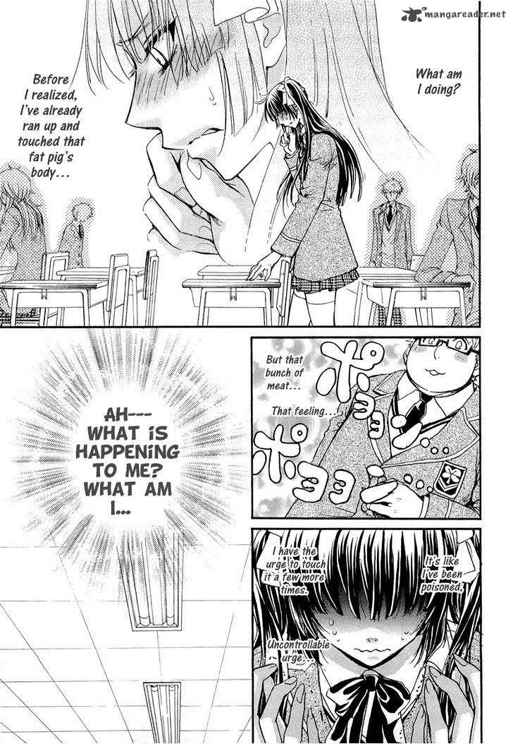 Atsumare! Gakuen Tengoku Chapter 11 page 39