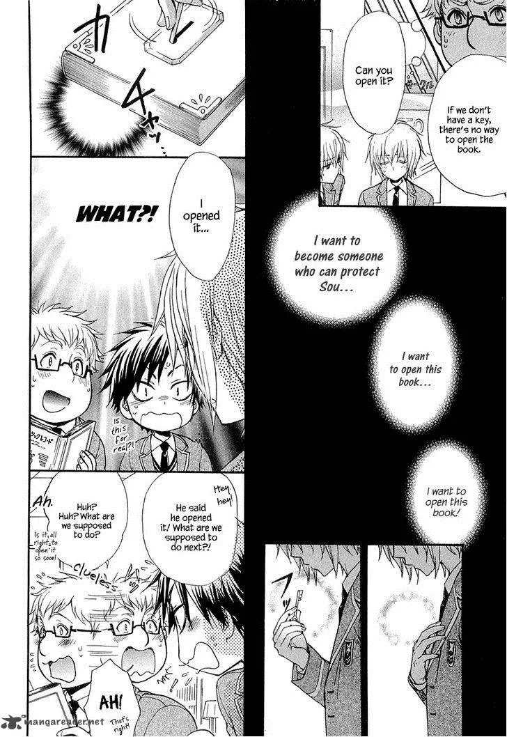 Atsumare! Gakuen Tengoku Chapter 12 page 8