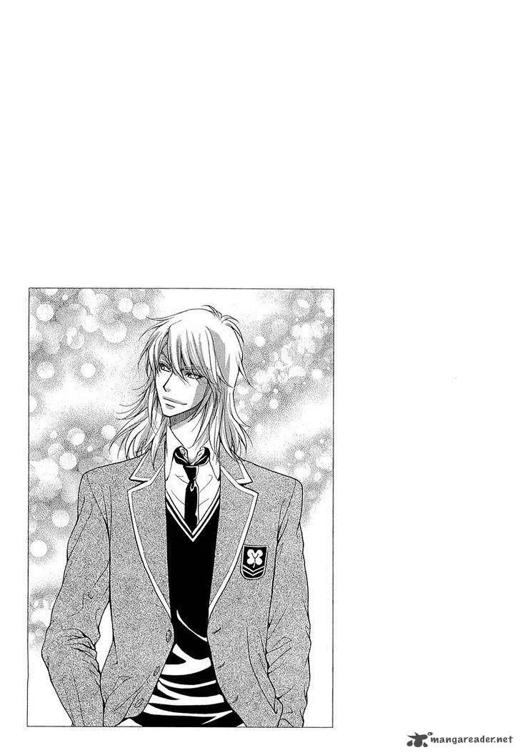 Atsumare! Gakuen Tengoku Chapter 12 page 17