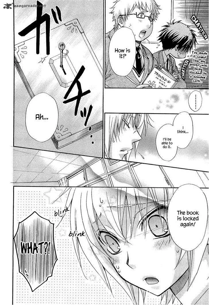 Atsumare! Gakuen Tengoku Chapter 12 page 10