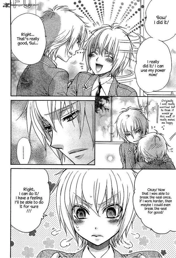 Atsumare! Gakuen Tengoku Chapter 12 page 14