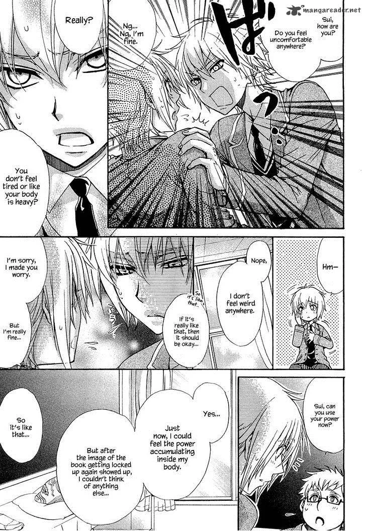 Atsumare! Gakuen Tengoku Chapter 12 page 11