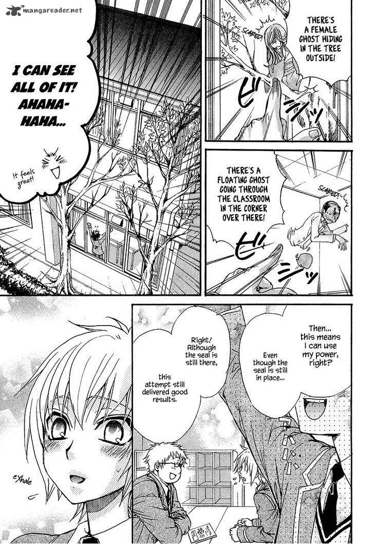 Atsumare! Gakuen Tengoku Chapter 12 page 13