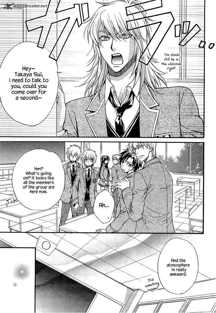 Atsumare! Gakuen Tengoku Chapter 13 page 11