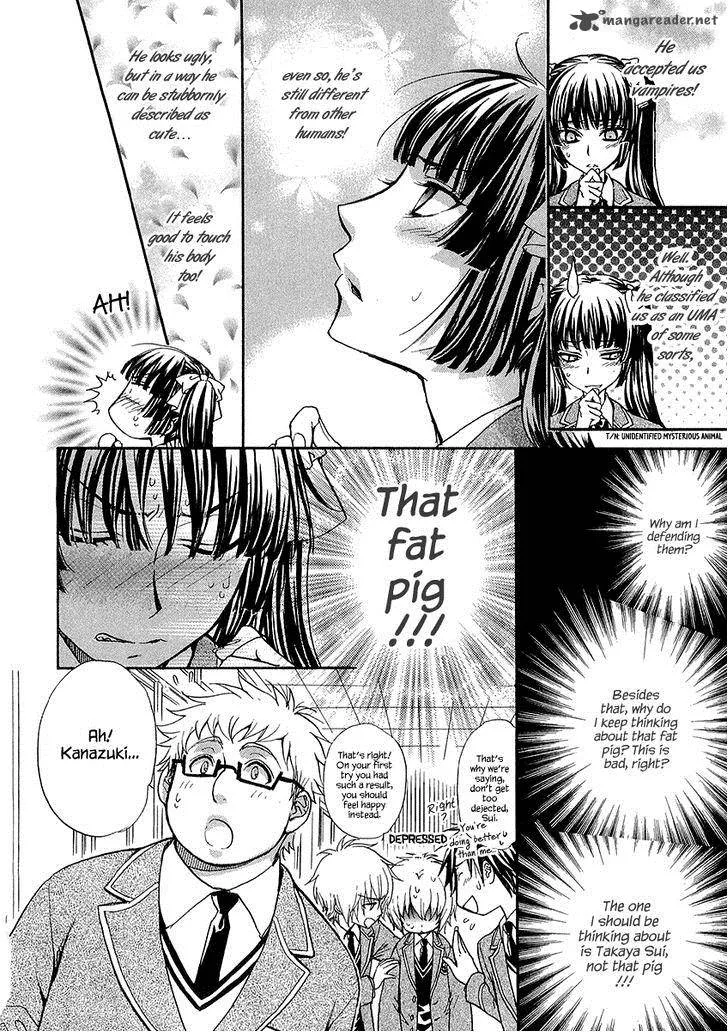 Atsumare! Gakuen Tengoku Chapter 13 page 4