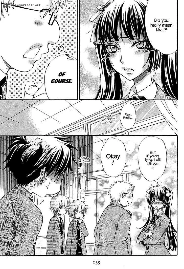 Atsumare! Gakuen Tengoku Chapter 13 page 9