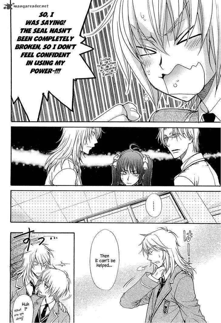 Atsumare! Gakuen Tengoku Chapter 13 page 14