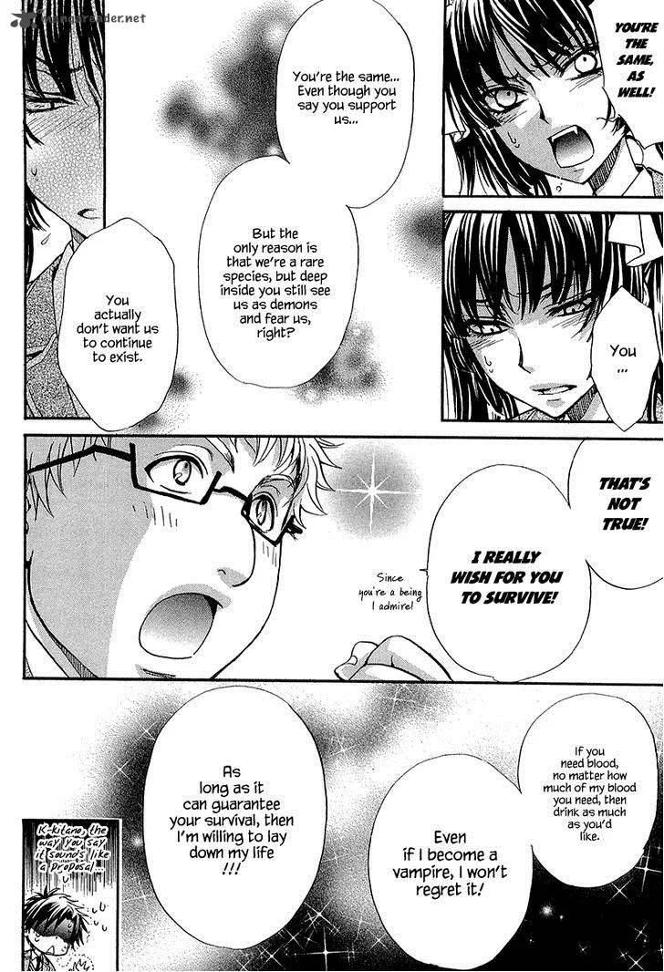 Atsumare! Gakuen Tengoku Chapter 13 page 8