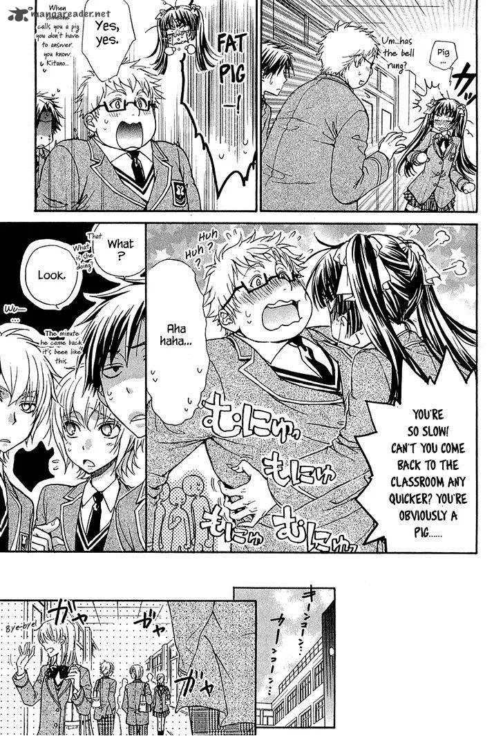 Atsumare! Gakuen Tengoku Chapter 13 page 5