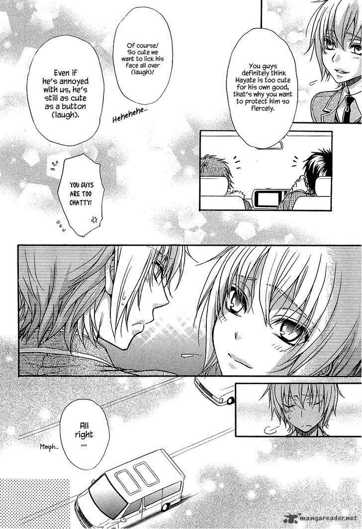 Atsumare! Gakuen Tengoku Chapter 13 page 24