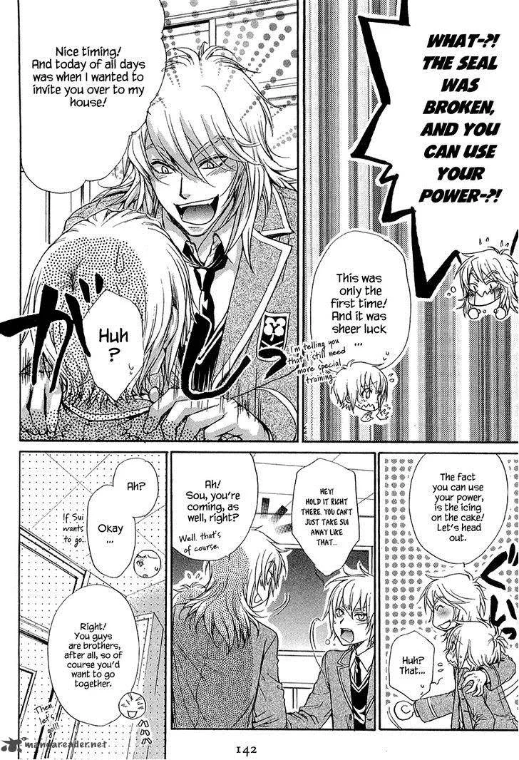 Atsumare! Gakuen Tengoku Chapter 13 page 12