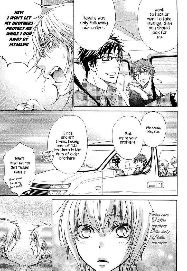 Atsumare! Gakuen Tengoku Chapter 13 page 23