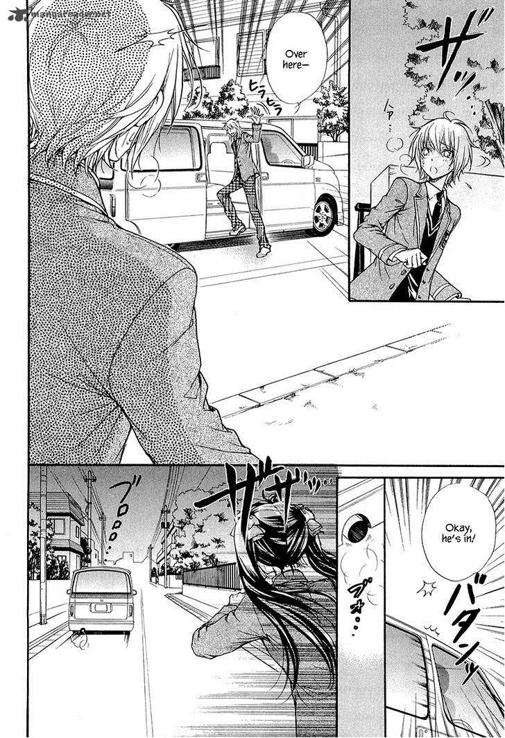 Atsumare! Gakuen Tengoku Chapter 13 page 18