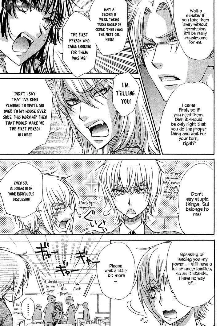 Atsumare! Gakuen Tengoku Chapter 13 page 13