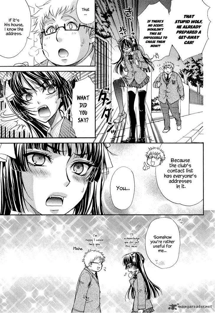Atsumare! Gakuen Tengoku Chapter 13 page 19