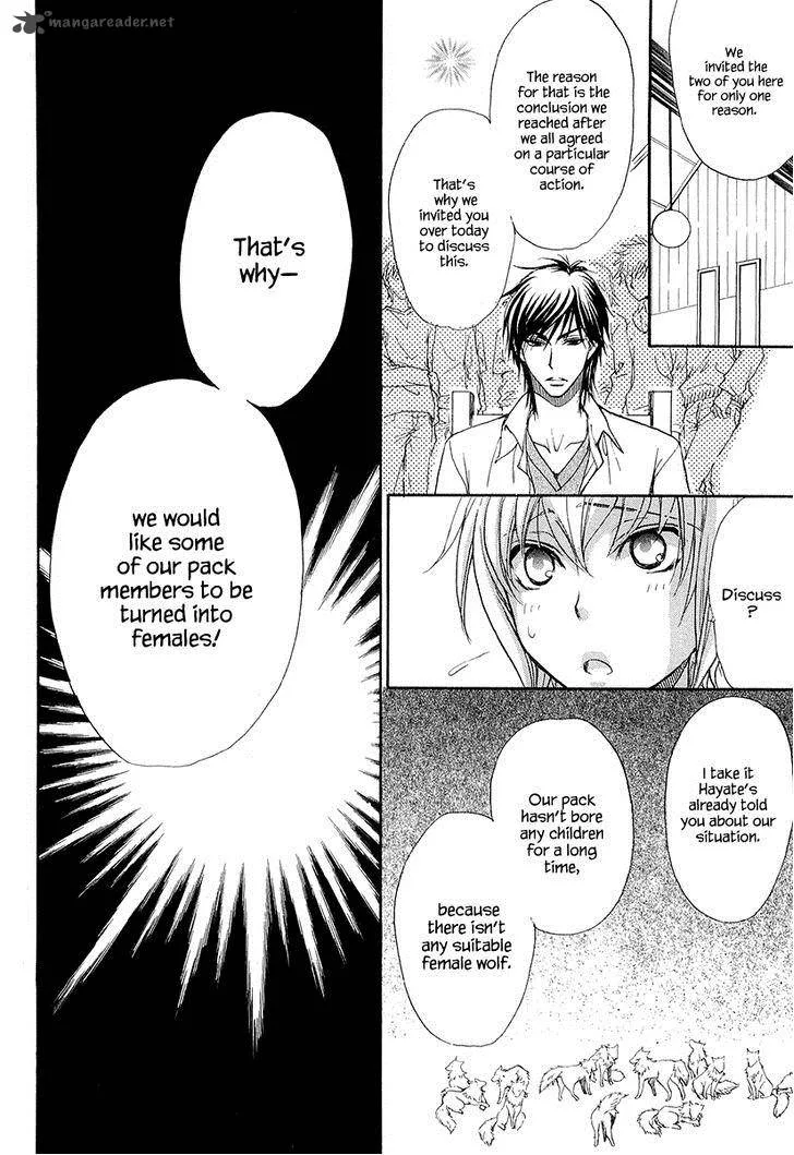 Atsumare! Gakuen Tengoku Chapter 13 page 26