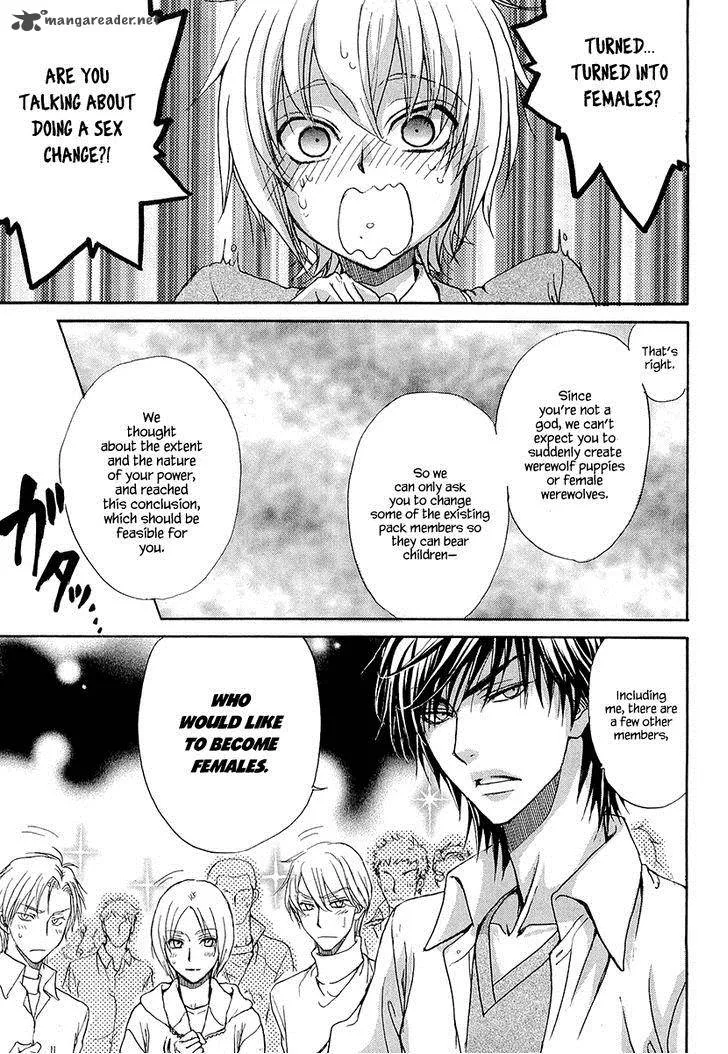 Atsumare! Gakuen Tengoku Chapter 13 page 27