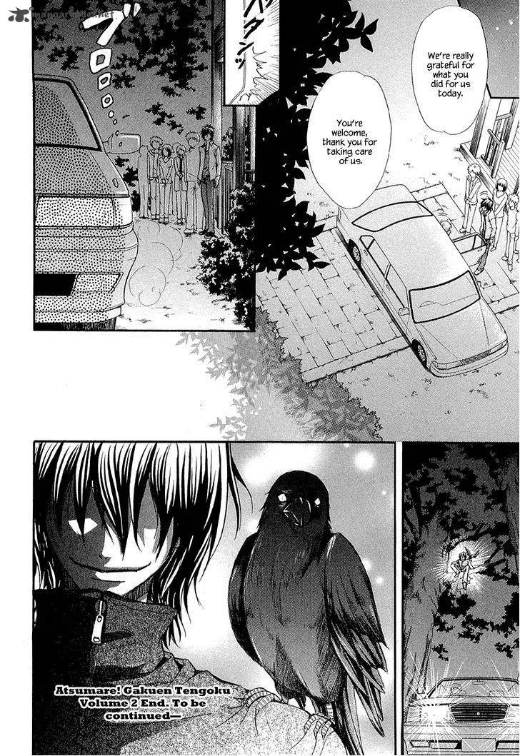 Atsumare! Gakuen Tengoku Chapter 13 page 38