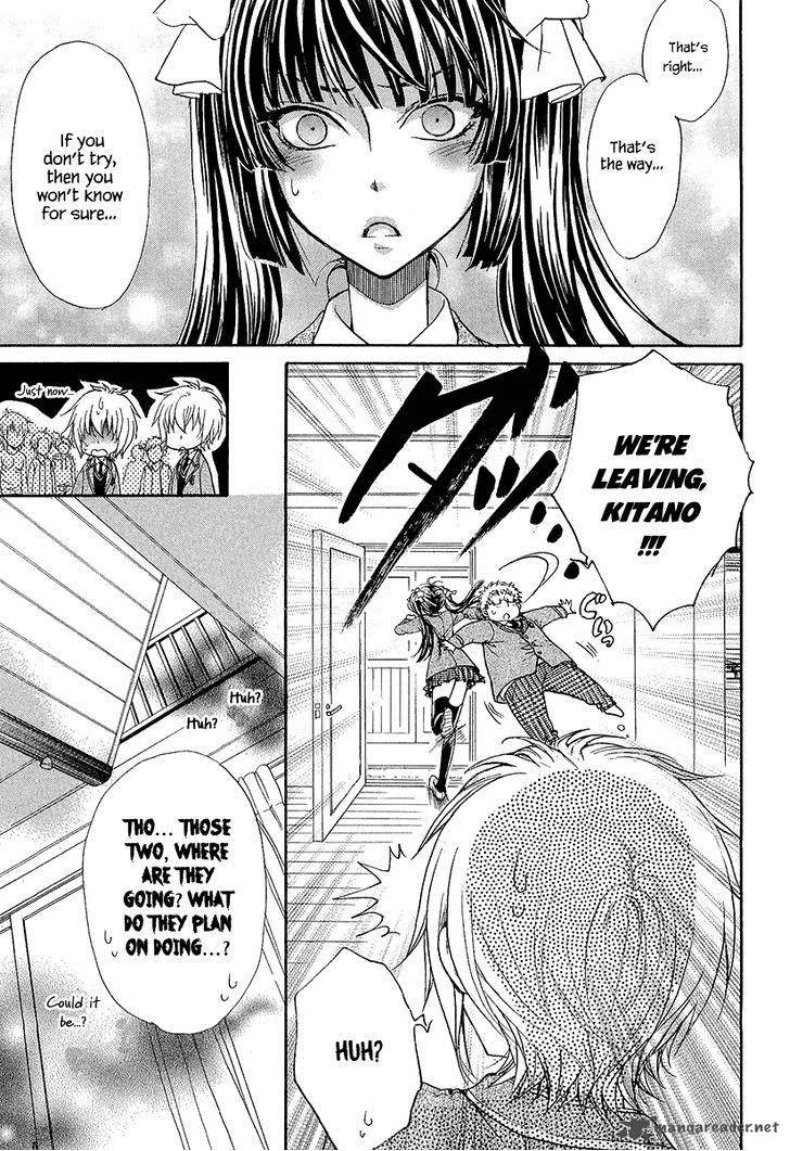 Atsumare! Gakuen Tengoku Chapter 13 page 37