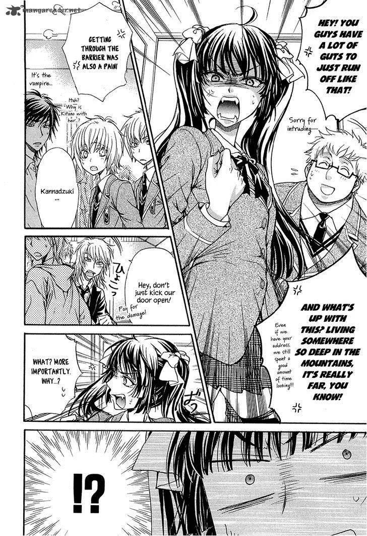 Atsumare! Gakuen Tengoku Chapter 13 page 34