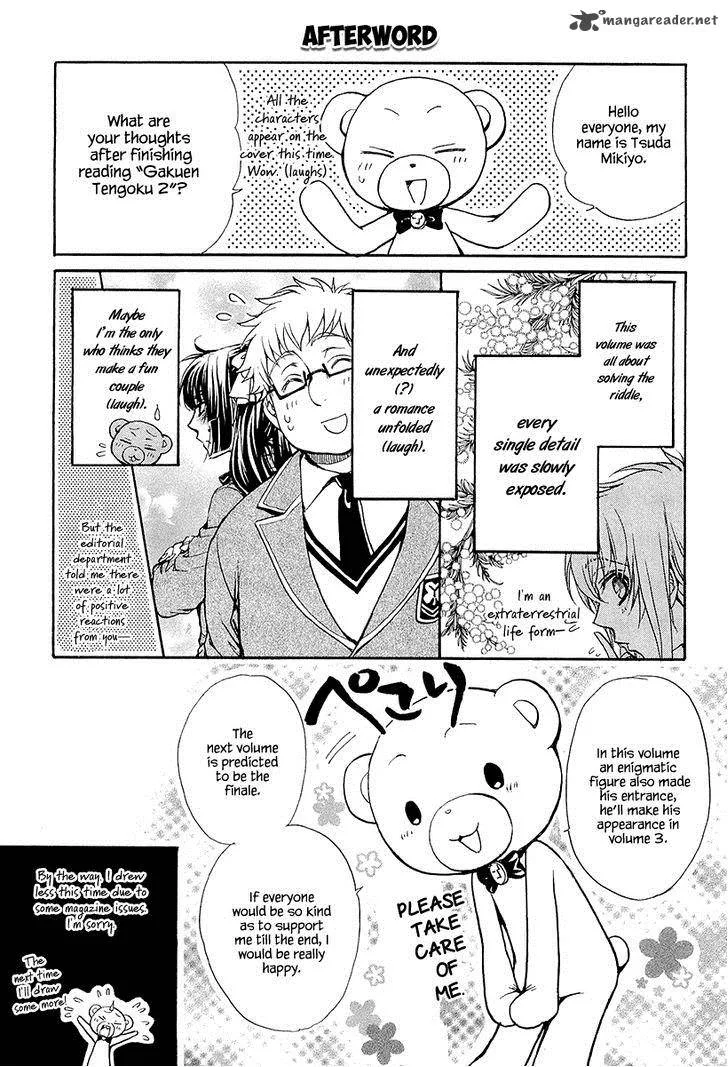 Atsumare! Gakuen Tengoku Chapter 13 page 39