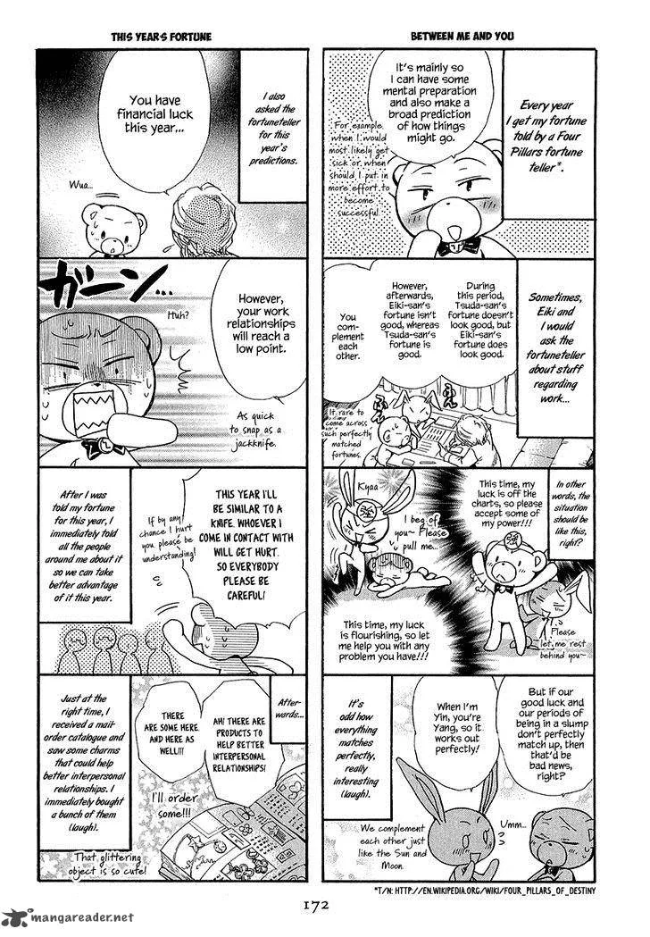 Atsumare! Gakuen Tengoku Chapter 13 page 42
