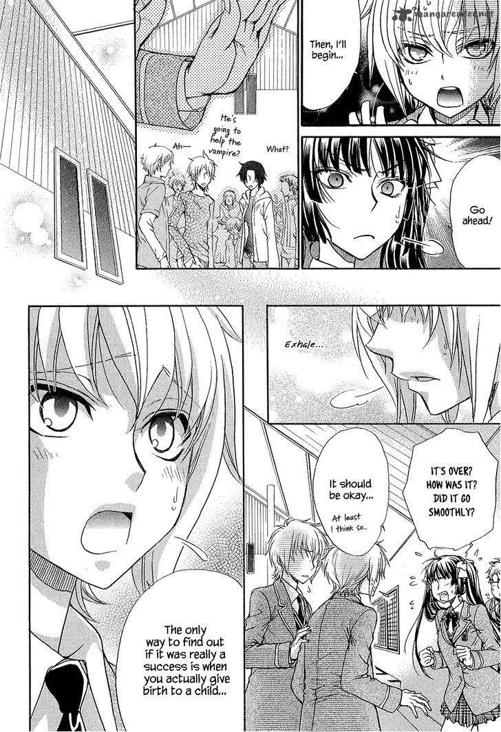 Atsumare! Gakuen Tengoku Chapter 13 page 36