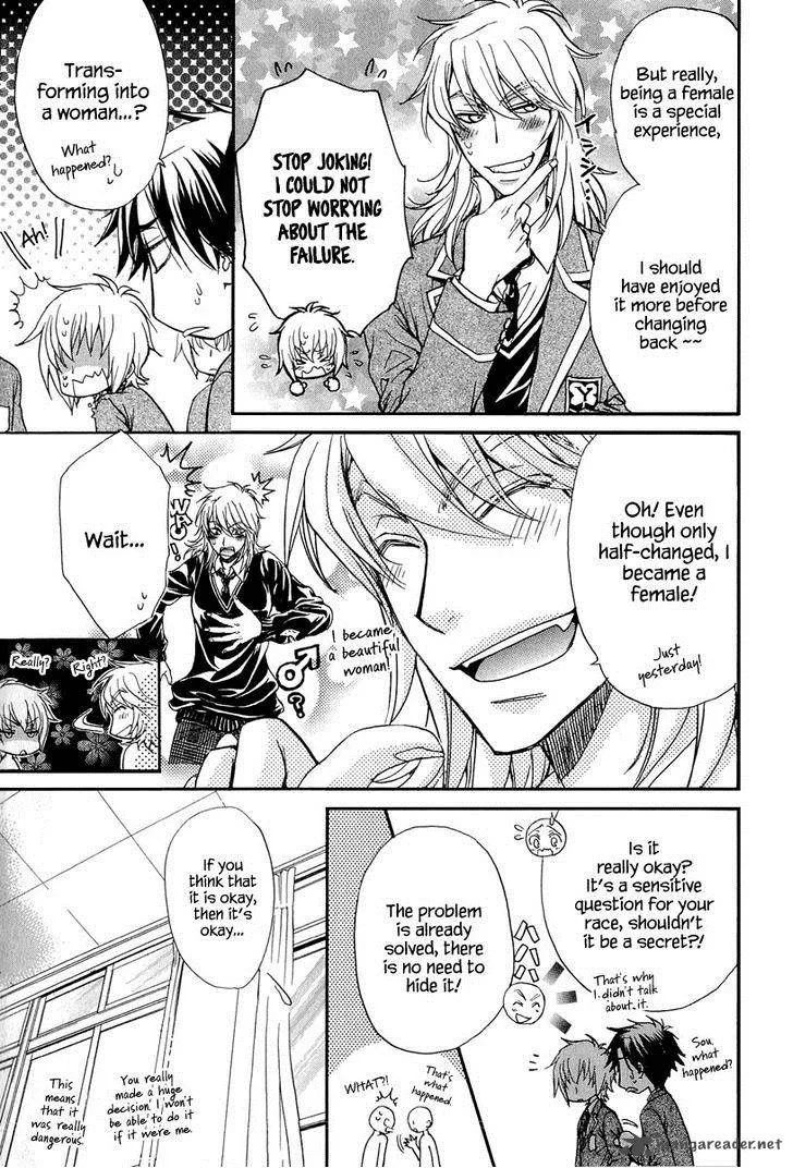 Atsumare! Gakuen Tengoku Chapter 14 page 16