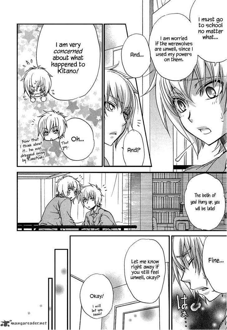 Atsumare! Gakuen Tengoku Chapter 14 page 11