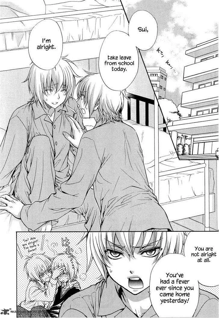 Atsumare! Gakuen Tengoku Chapter 14 page 9