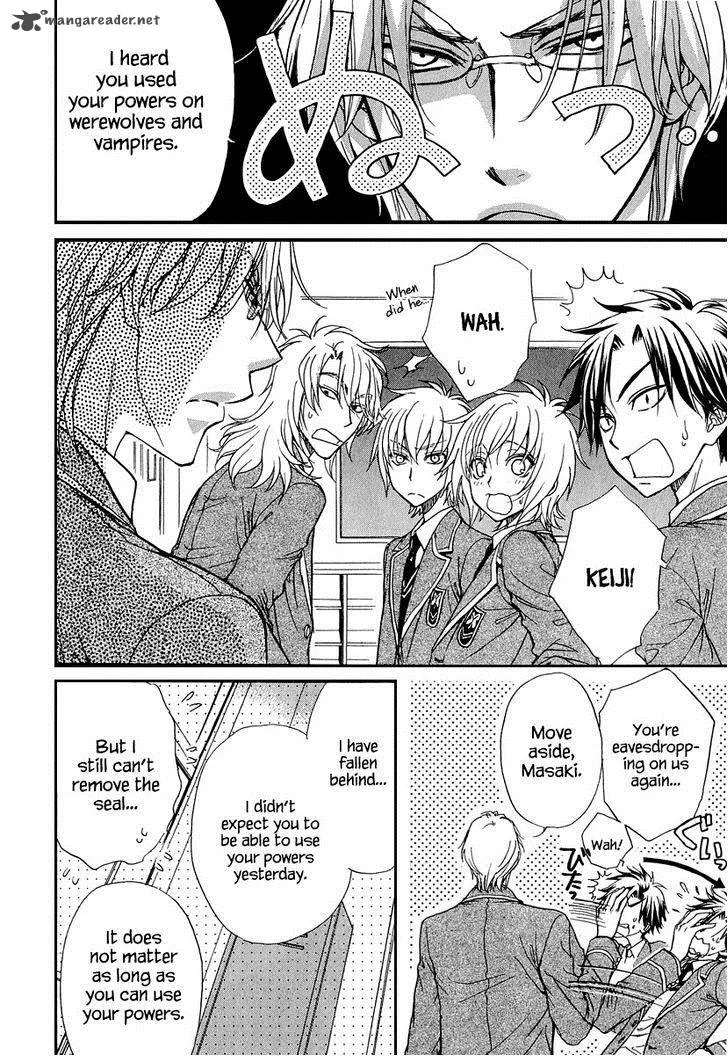 Atsumare! Gakuen Tengoku Chapter 14 page 19