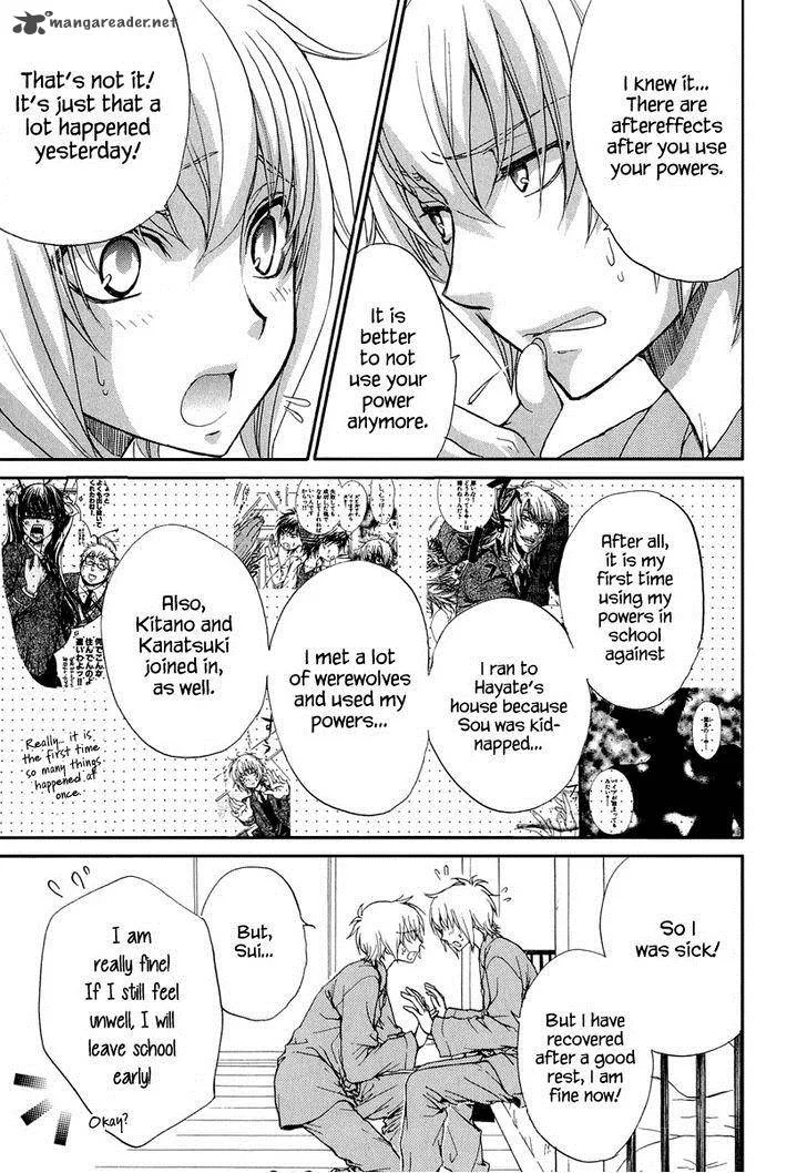 Atsumare! Gakuen Tengoku Chapter 14 page 10