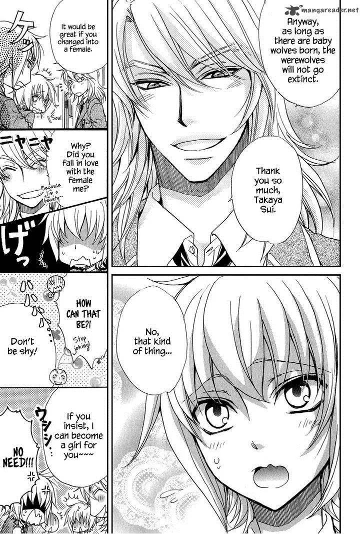 Atsumare! Gakuen Tengoku Chapter 14 page 18