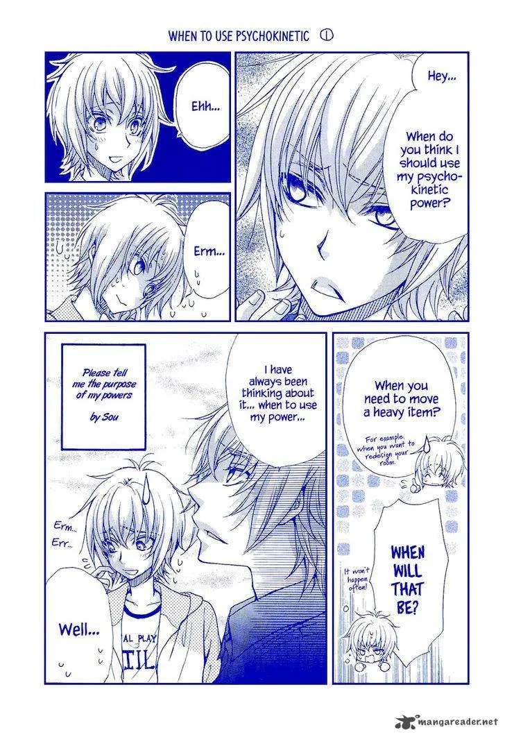 Atsumare! Gakuen Tengoku Chapter 14 page 4