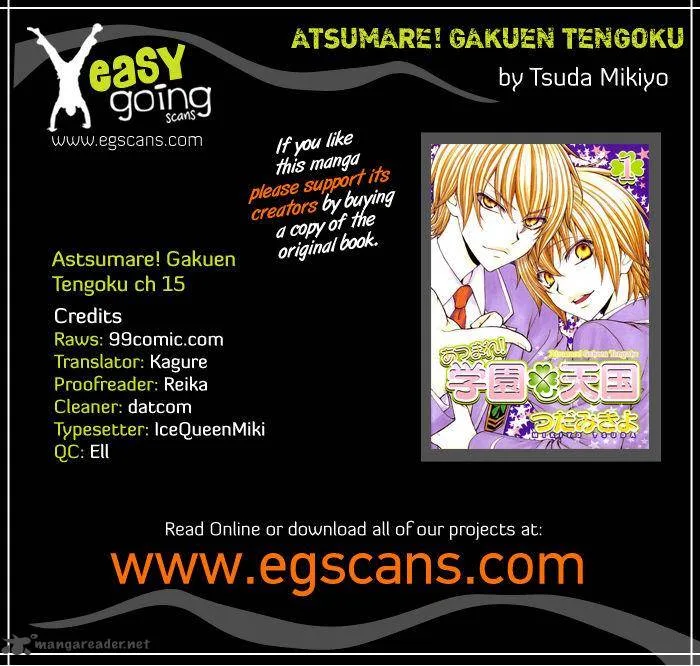 Atsumare! Gakuen Tengoku Chapter 15 page 1