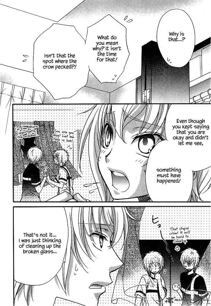Atsumare! Gakuen Tengoku Chapter 15 page 4