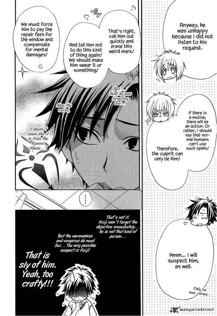 Atsumare! Gakuen Tengoku Chapter 15 page 10