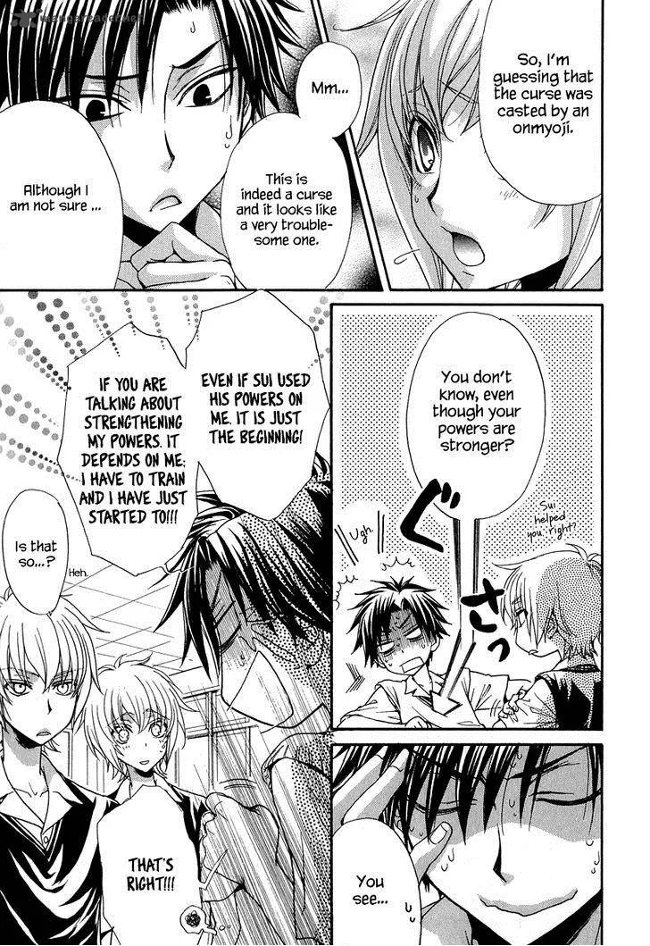 Atsumare! Gakuen Tengoku Chapter 15 page 9