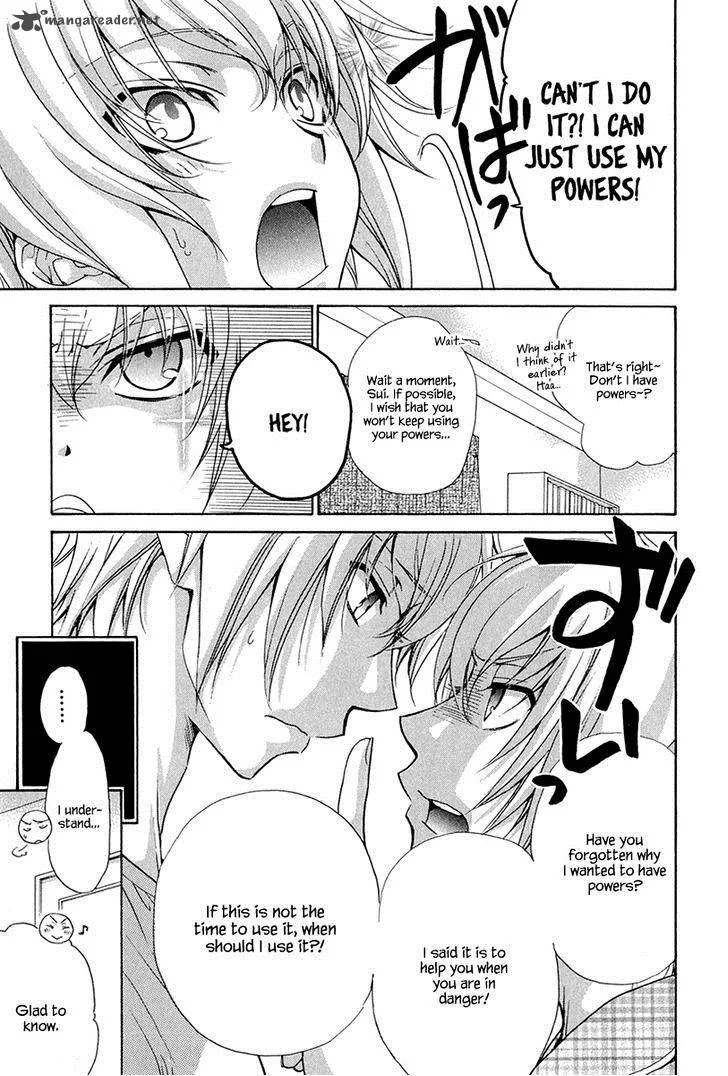 Atsumare! Gakuen Tengoku Chapter 16 page 5