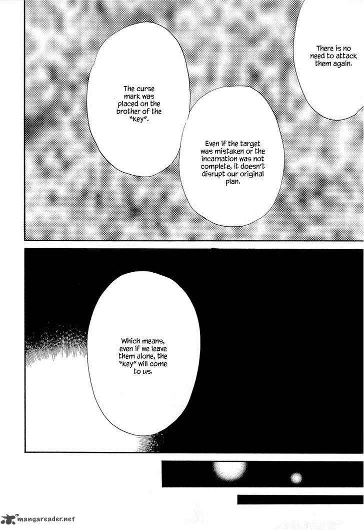 Atsumare! Gakuen Tengoku Chapter 16 page 10