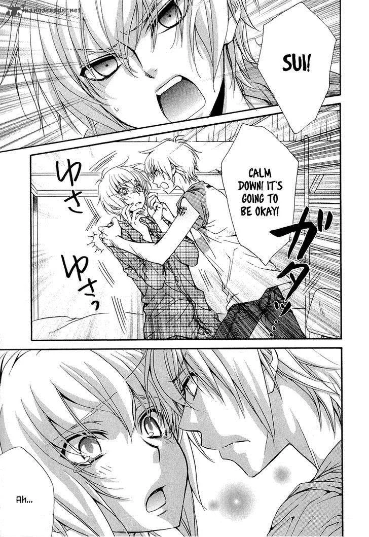 Atsumare! Gakuen Tengoku Chapter 16 page 3