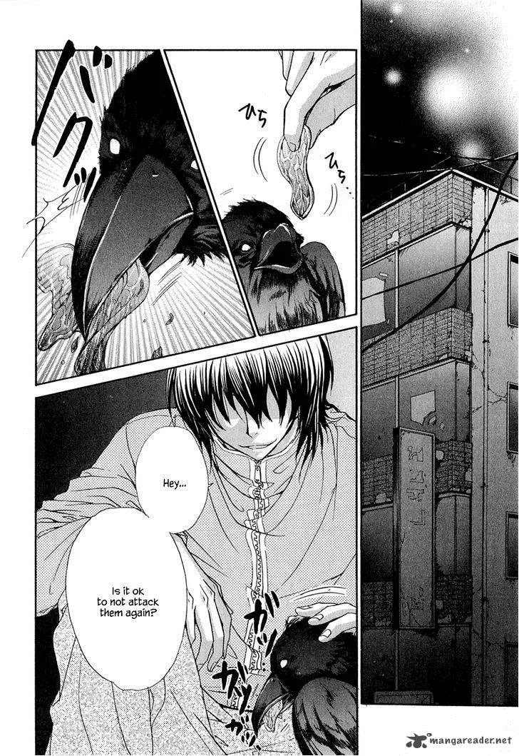 Atsumare! Gakuen Tengoku Chapter 16 page 8
