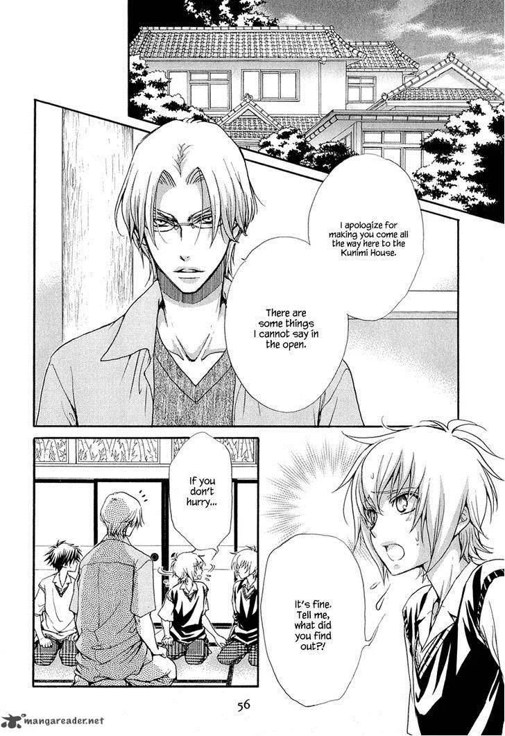 Atsumare! Gakuen Tengoku Chapter 16 page 14