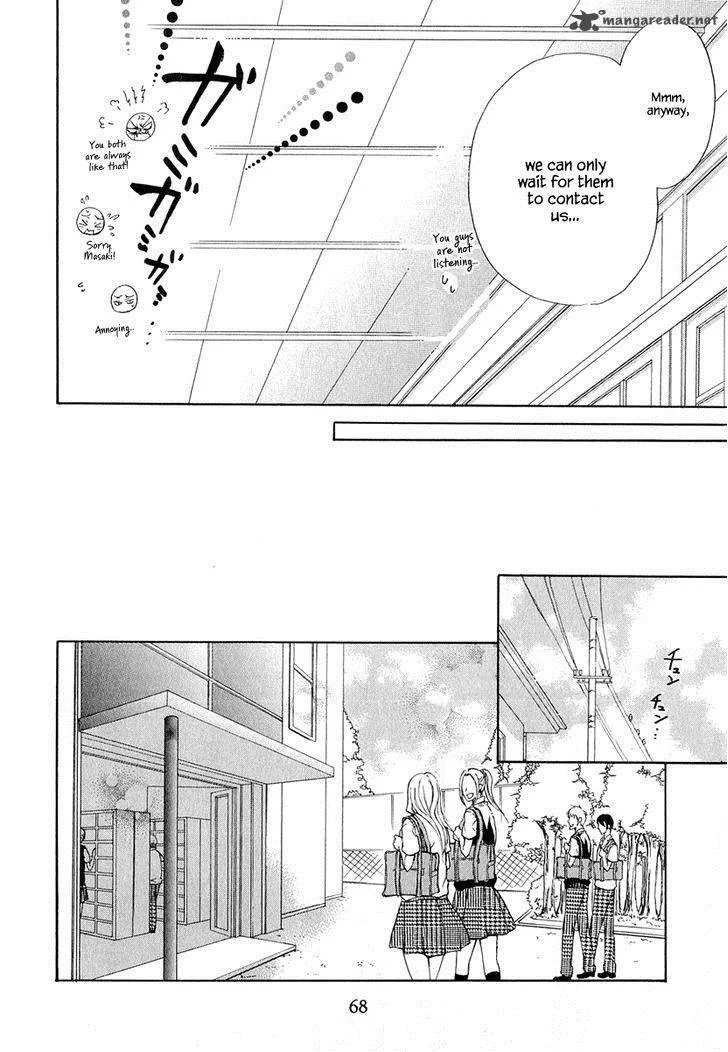 Atsumare! Gakuen Tengoku Chapter 16 page 26