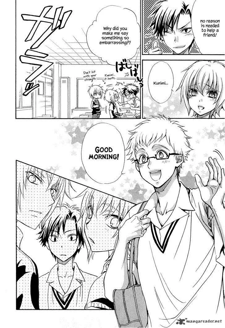 Atsumare! Gakuen Tengoku Chapter 16 page 28
