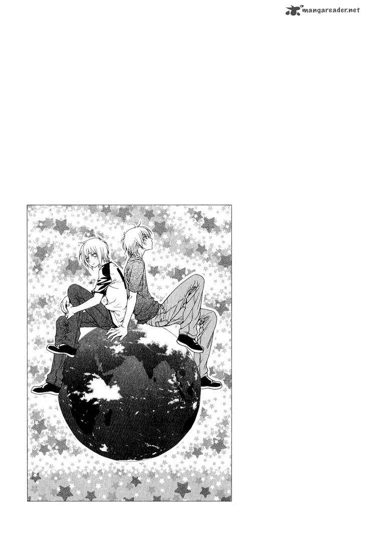 Atsumare! Gakuen Tengoku Chapter 16 page 31