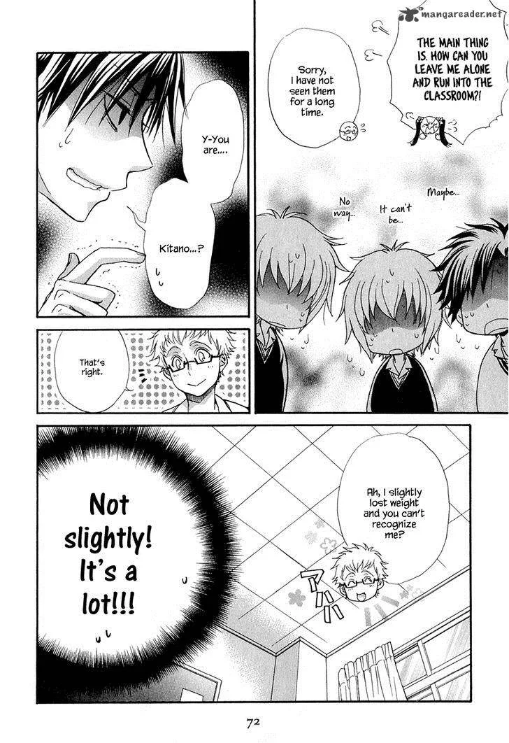 Atsumare! Gakuen Tengoku Chapter 16 page 30