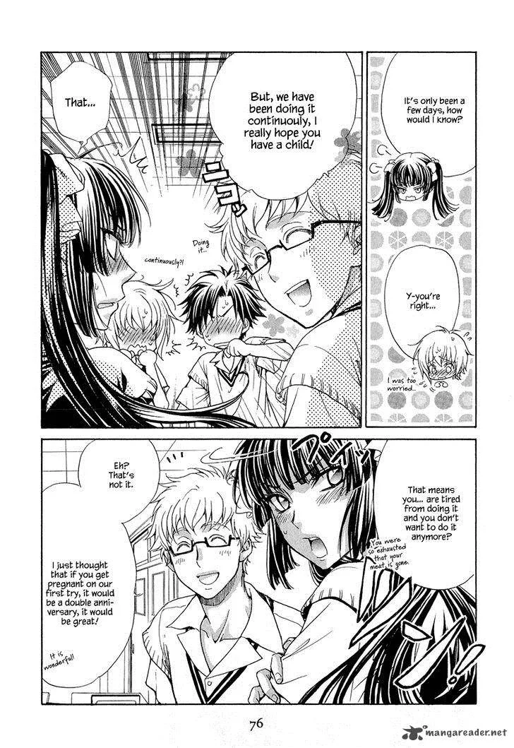 Atsumare! Gakuen Tengoku Chapter 17 page 4