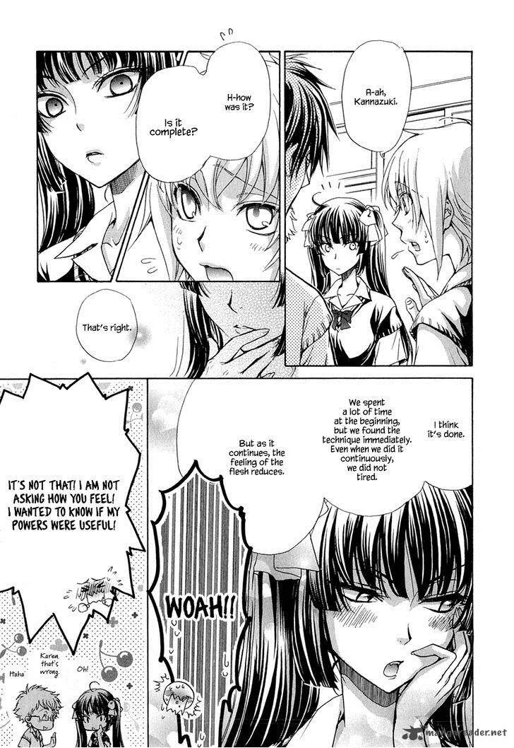Atsumare! Gakuen Tengoku Chapter 17 page 3